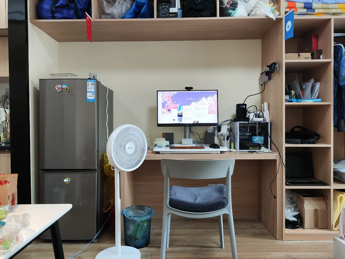 租房入住桌面2023-8-13